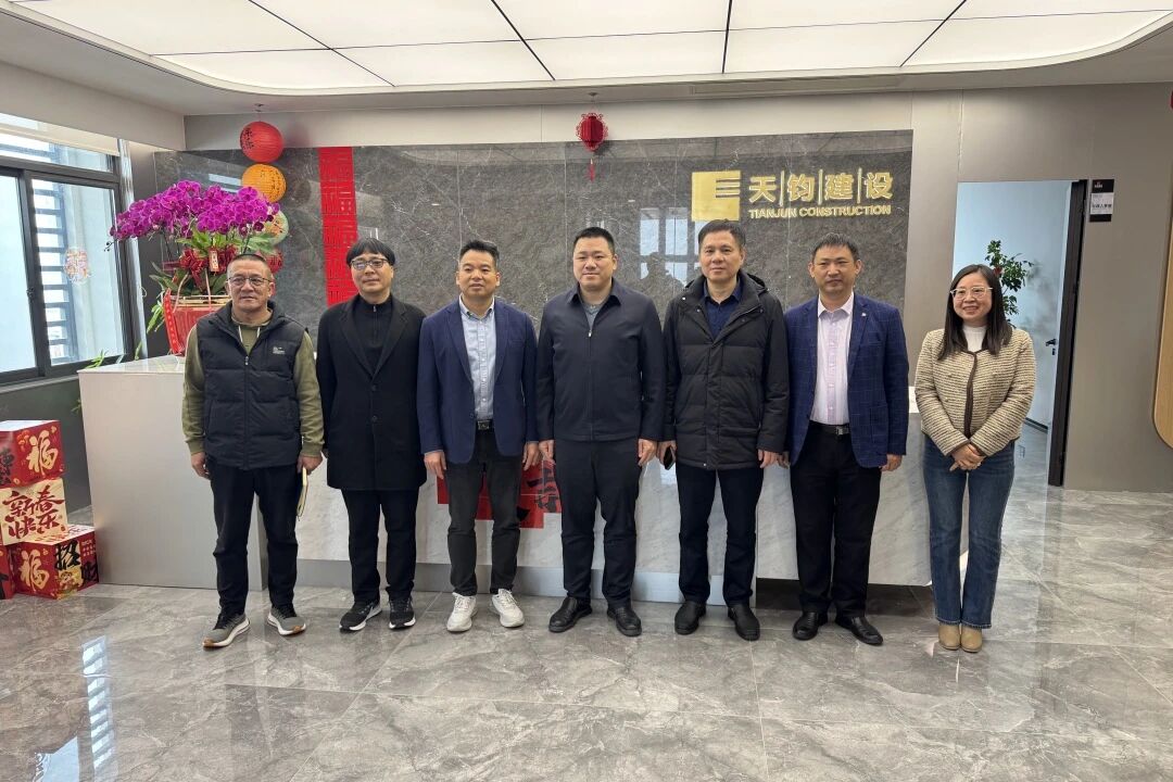 暖心慰问 助力发展|区领导一行莅临我司走