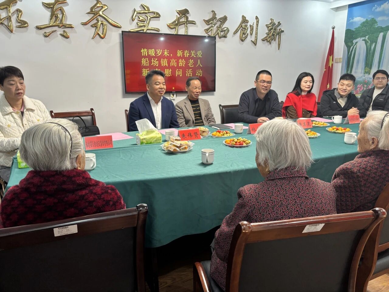 让公益成为习惯：天钧建设践行企业担当